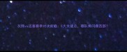 灰熊vs活塞赛季对决前瞻5大关键点哪队将问鼎西部
