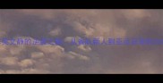 羽毛球冠军吴文静的逆袭之路从省队新人到亚运冠军的365天蜕变秘籍