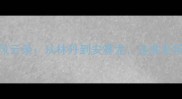 亚运羽毛球30年风云录从林丹到安赛龙这些名场面你绝对没看过