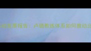 河北乒乓球运动发展报告卢璐教练体系如何推动北方乒坛崛起