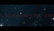 西班牙vs摩洛哥深度从战术布局到历史恩怨这场对决为何引爆全球