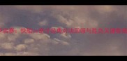 NBA季后赛快船vs奇才经典对决回顾与胜负关键数据分析