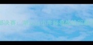 NBA西部决赛湖人vs小牛经典战役回顾与战术