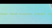沈阳羽毛球陪练兼职高薪招募零基础也能接单专业教练指导运动社交两不误