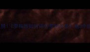 意甲球星集体点赞C罗梅西如何评价罗纳尔多这3个细节让他封神