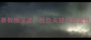 热火VS马刺总决赛数据深度胜负关键与历史性对决的全面复盘