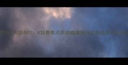 仁川FCvs木浦市FCK联赛焦点战前瞻激战背后的战术与历史对决