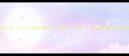 睡觉比赛全民参与创意睡眠挑战谁是最强睡神年度极限挑战赛结果揭晓