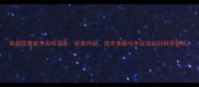 英超联赛官方用球深度材质升级技术革新与争议背后的科学密码