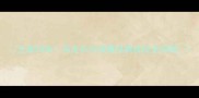 王者归来马龙乒乓球赛经典战役全回顾