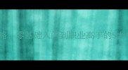 羽毛球花样击球全攻略零基础入门到职业高手的5大核心技巧与实战应用