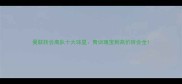 曼联转会离队十大球星青训瑰宝到高价转会全