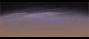 英国羽毛球公开赛全记录林丹VS安赛龙巅峰对决这些隐藏彩蛋你知道吗